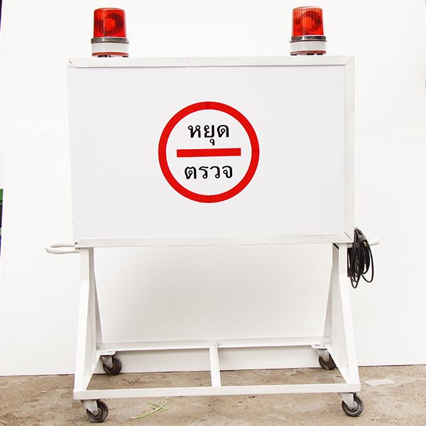 รูปรวมป้ายสี่เหลี่ยม - Image 2