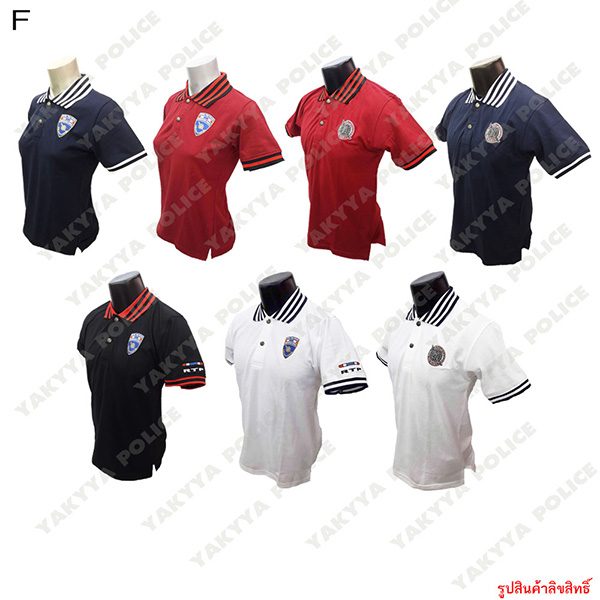 เสื้อโปโลรุ่นต่างๆ - Image 13