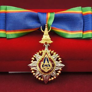 ตริตาภรณ์มงกุฎไทย(ญ)