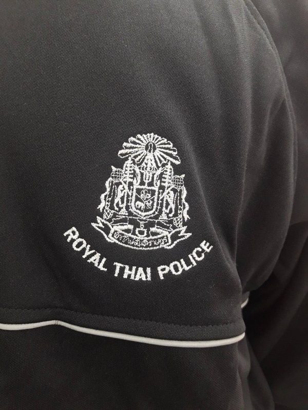 ชุดวอร์ม เสื้อแจ็คเก็ต (Copy) - Image 11