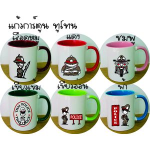 แก้วการ์ตูนทูโทน