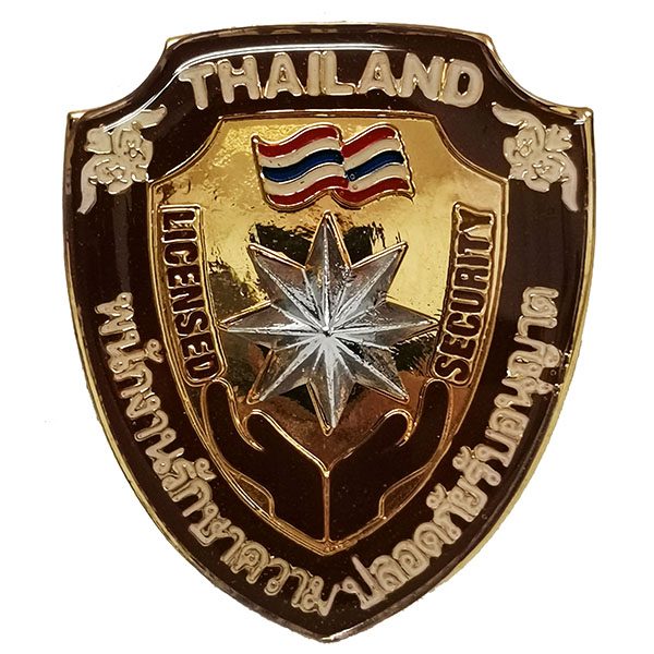 เข็ม รปภ. ติดอกเสื้อ - Image 2