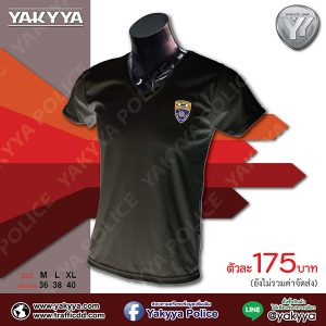 เสื้อทับในผ้าไมโครนาโน